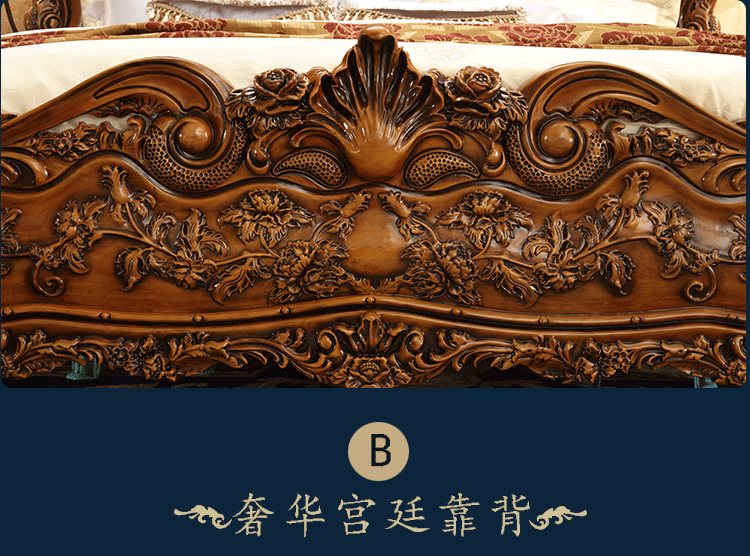 European style leather double bed customization factory French style full solid wood carved villa master bedroom antique wedding bed customization manufacturer