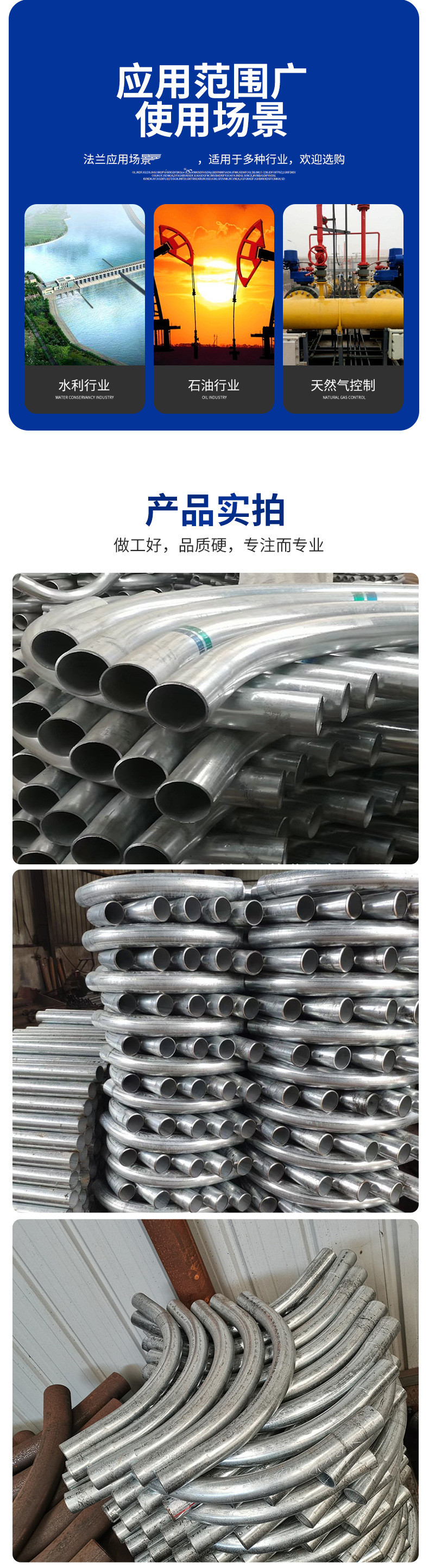 Stainless steel 304S shaped carbon steel W-shaped boiler snake shaped alloy bending galvanized processing national standard U-shaped seamless bend pipe