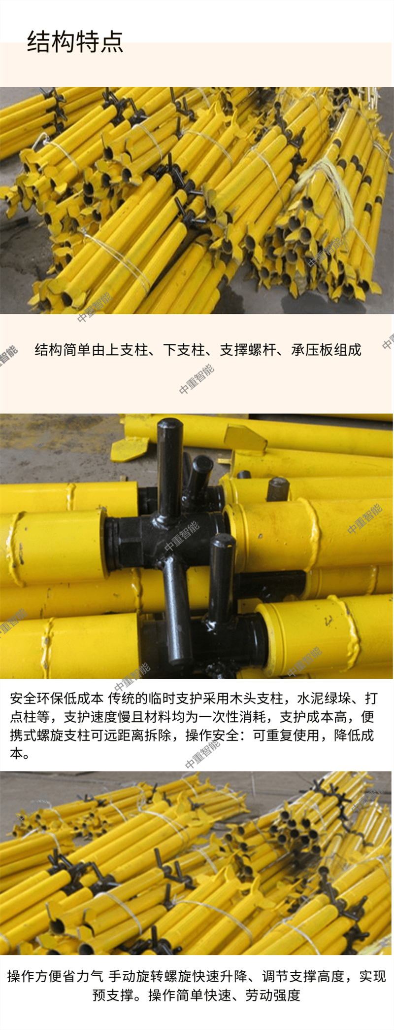 Origin and source of goods for sale, easy to carry and install, simple 48 type spiral strut