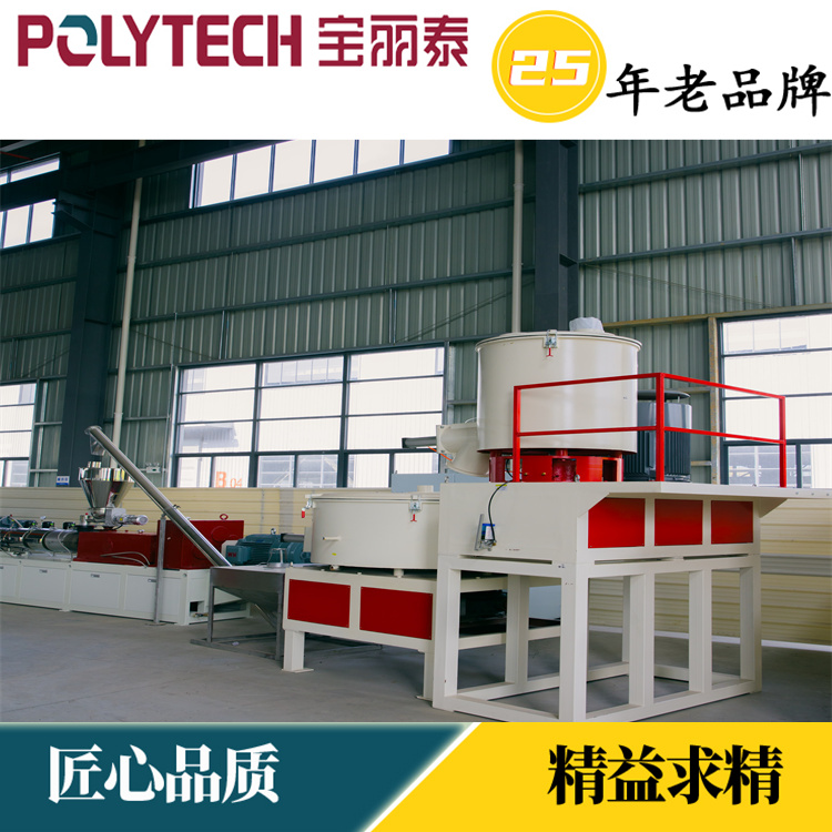 Baolitai supplies resin tile machine production line manufacturers with high automation level of antique tile equipment