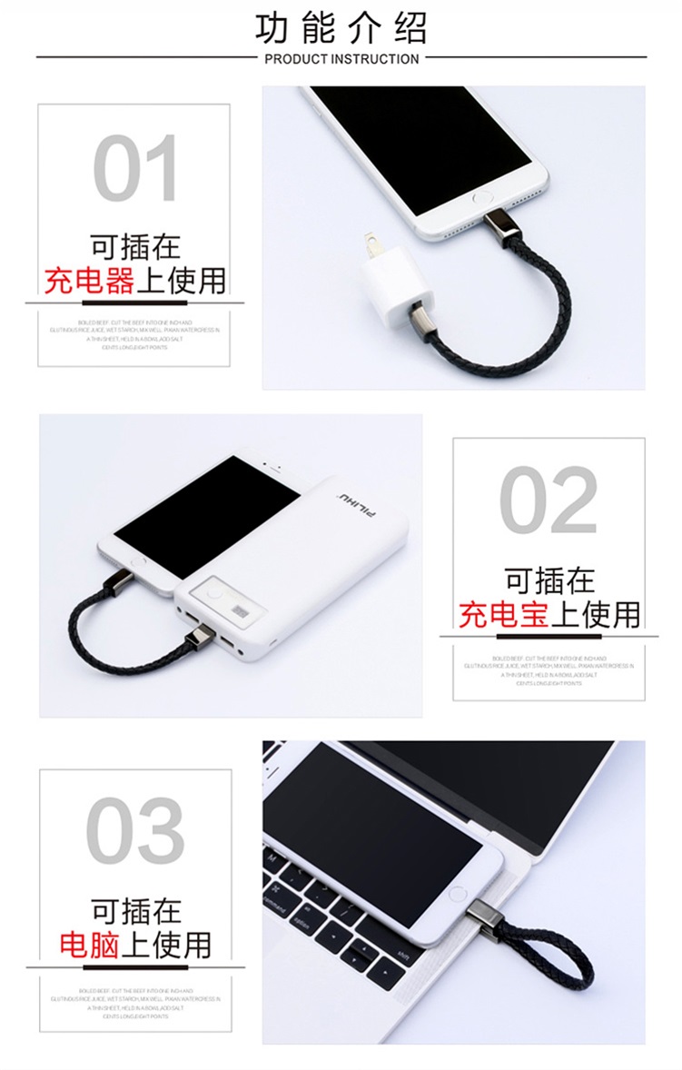 Bracelet data cable type-c Apple Android USB creative gift bracelet charging cable supports customization