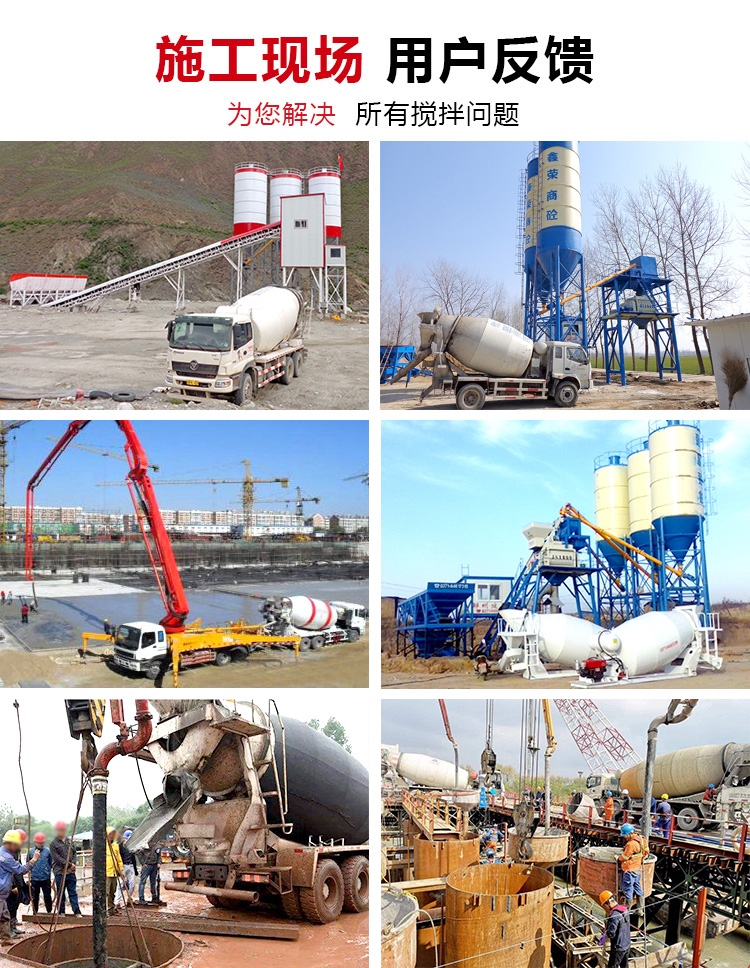 1.5 square meter multifunctional cement transport vehicle, construction of new machinery, customized wind agricultural concrete mixing tank truck