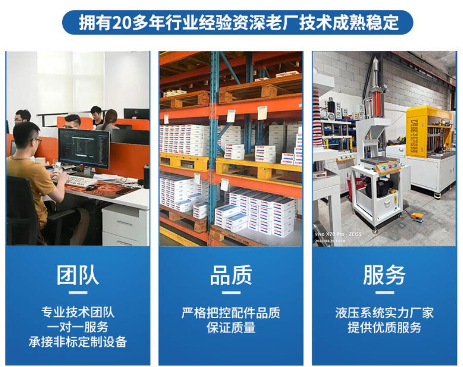 Original factory Zhiguan TSWU KWAN lubrication pump TK-3015 TK-3020 Welcome to inquire