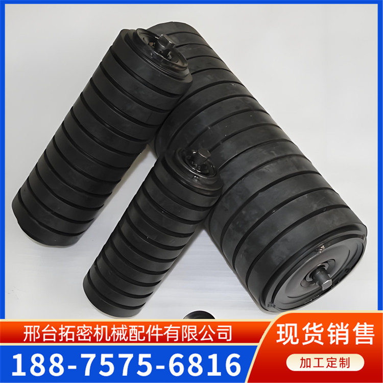 港口码头托辊胶圈 耐海水腐蚀输送带专用缓冲环 拓密