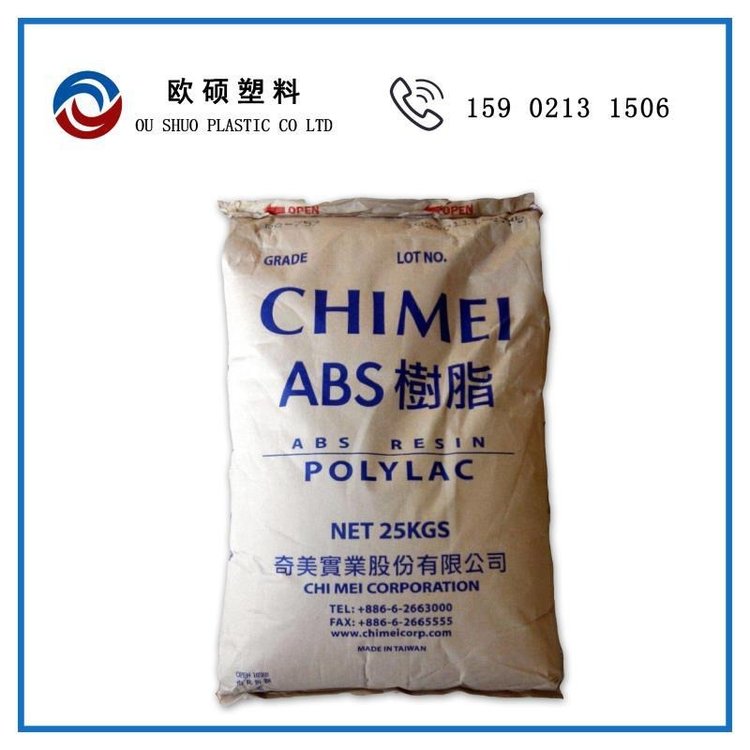 ABS PA-747 Taiwan Qimei High Impact Extrusion Grade Plastic Particle Manufacturer Applied in the Shoe Material Industry