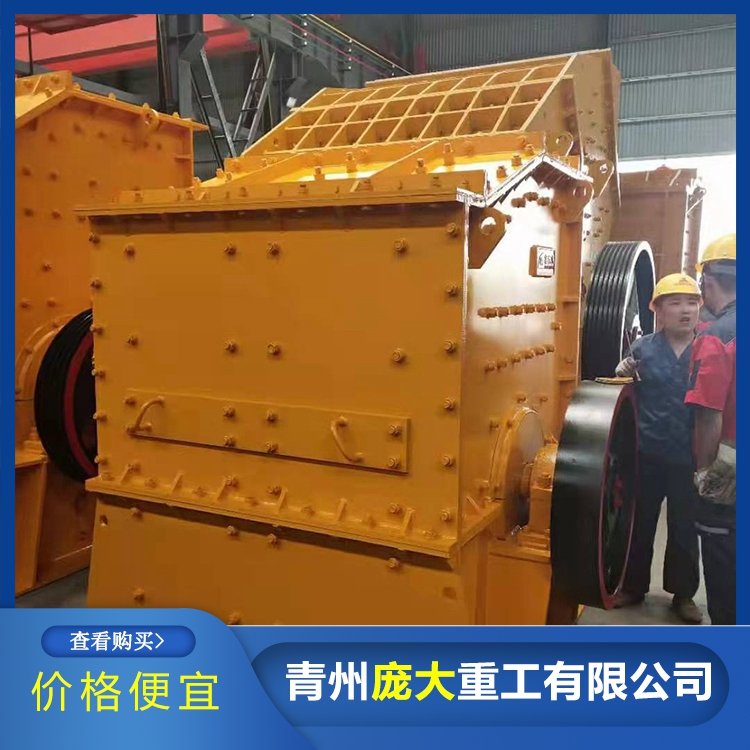 Fully automatic sand making machine Production and manufacturing of industrial hammer type sand making machines with stable performance and large machinery