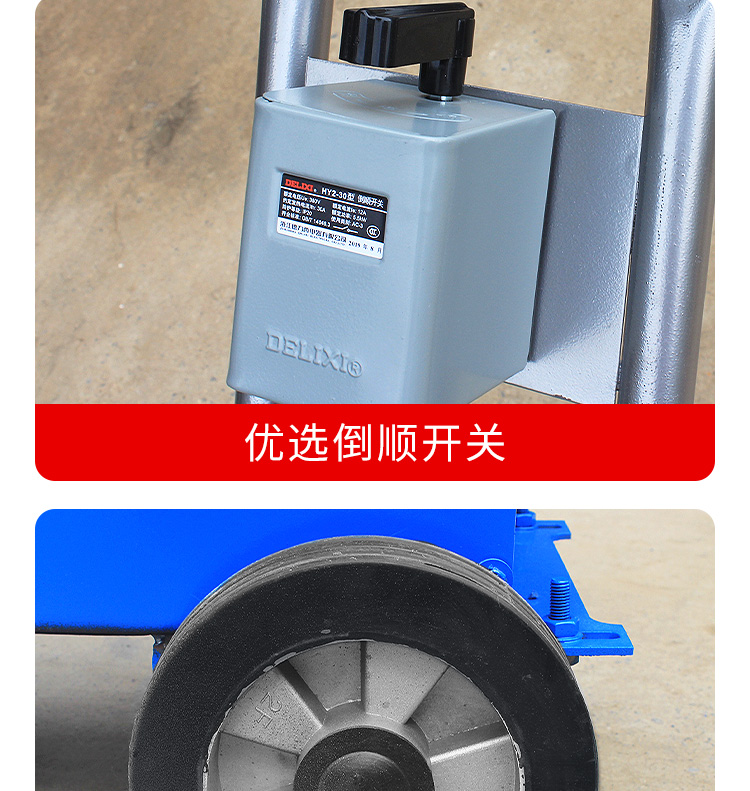 Terrazzo polishing machine, concrete cement floor polishing machine, diamond grinding machine, new product