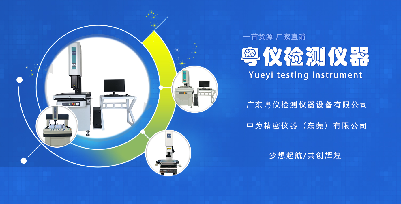 Automatic turret Vickers hardness tester LHV-10Z digital display micro Vickers hardness tester