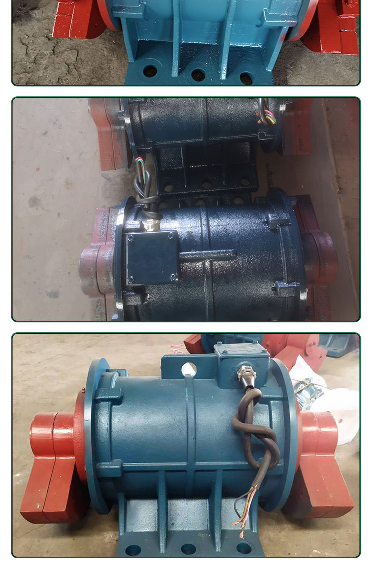 ZDJ series vibration motor vibration feeder supporting motor Hongda vibration can be customized