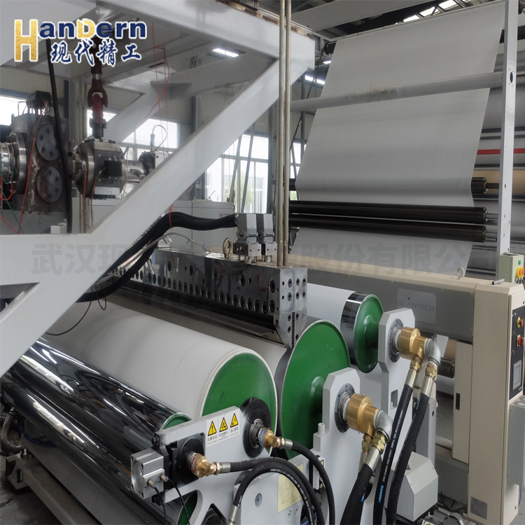 Embossed Film Production Line Modern Precision Sanitary Products Packaging Film Production Equipment