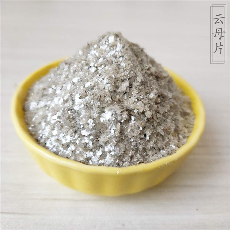 Manufacturer produces natural wet conductive ultra-fine high white modified sericite powder coating rubber Phlogopite powder