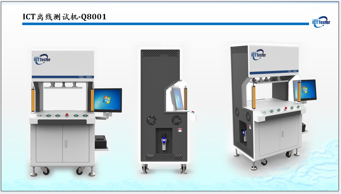 ICT testing machine static tester imported ICT equipment PCBA testing machine Qianbaishun