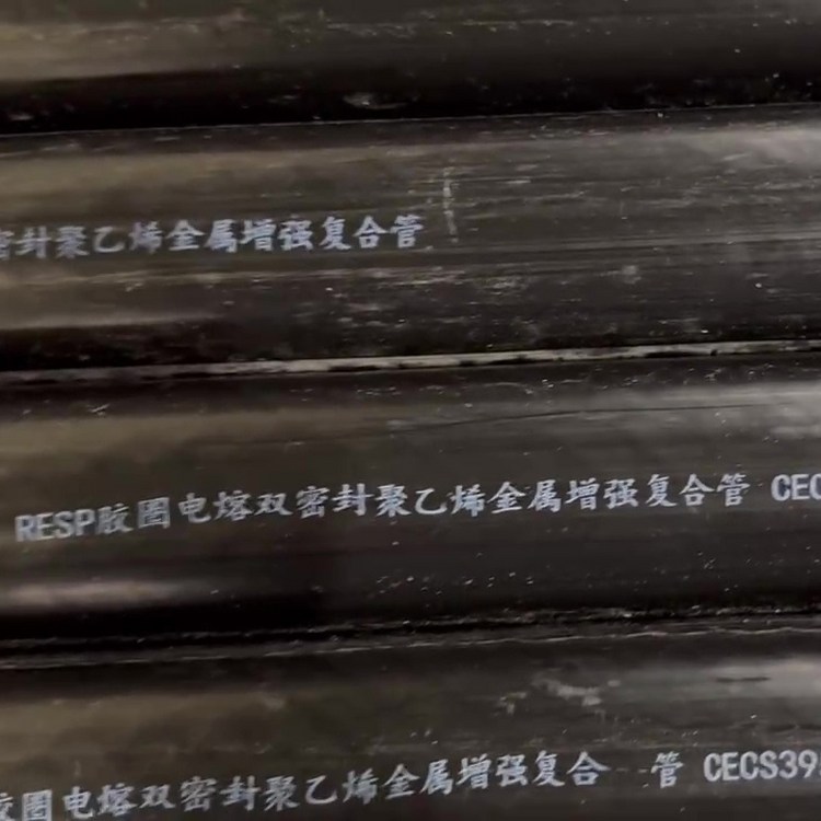 HDPE钢丝网骨架复合管 DN500 市政工程用 抗冲击性强 规格齐全