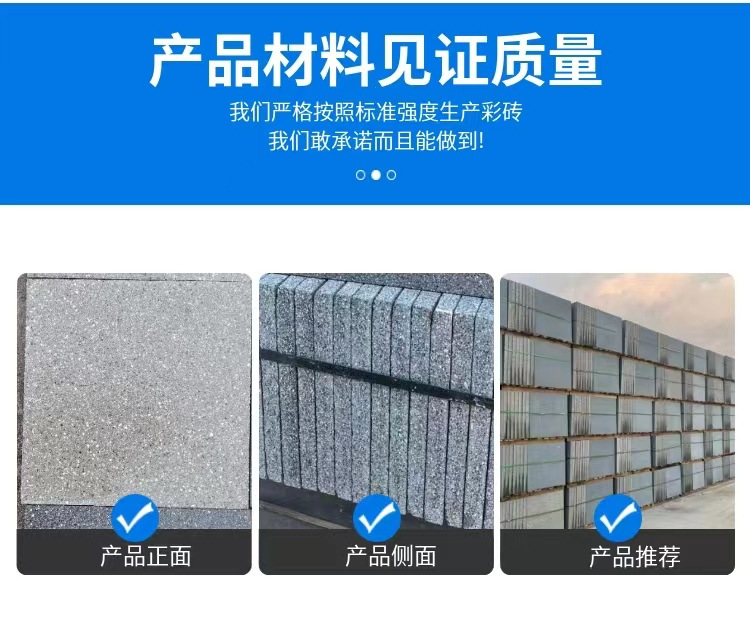 Imitation stone PC brick villa granite lychee surface fire fired brick manufacturer with complete specifications