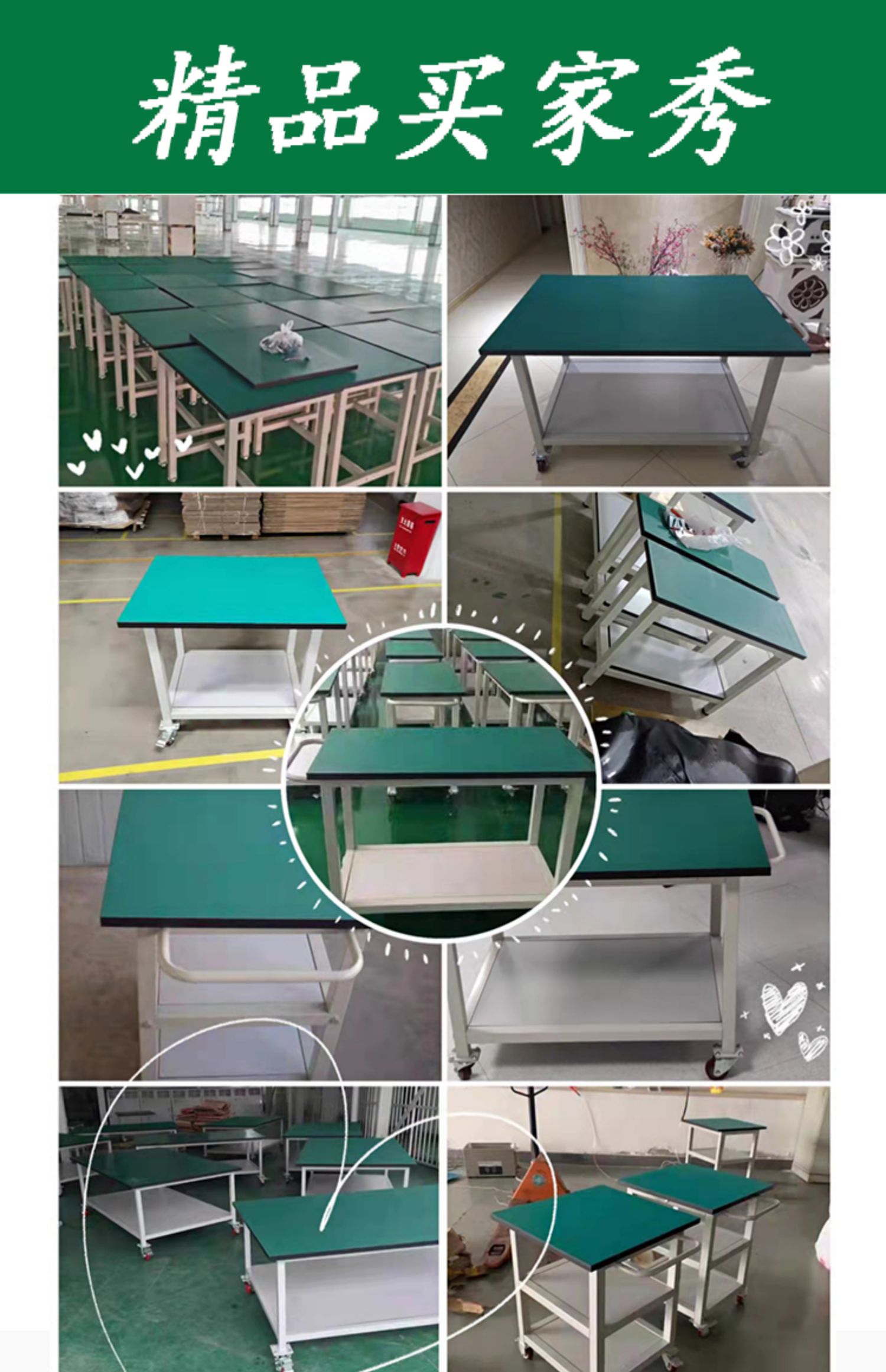 Anti static workbench, movable table, double layer, three layer, wheeled handcart, movable packaging, testing bench, turnover vehicle