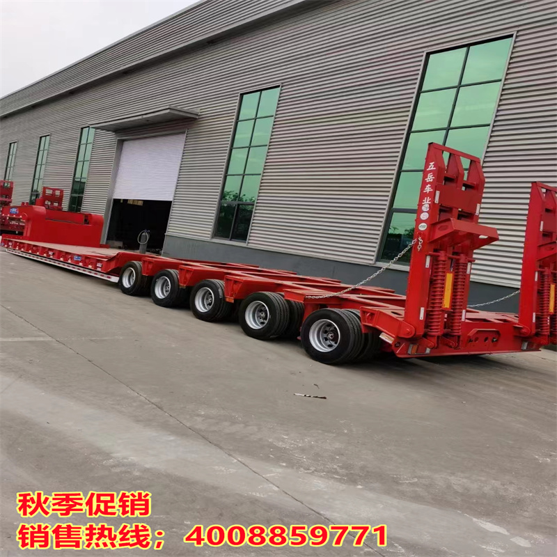 Purchase and sales of 13m 75 hydraulic ladder excavator transportation semi trailer 11m 5 hook machine plate spring trailer