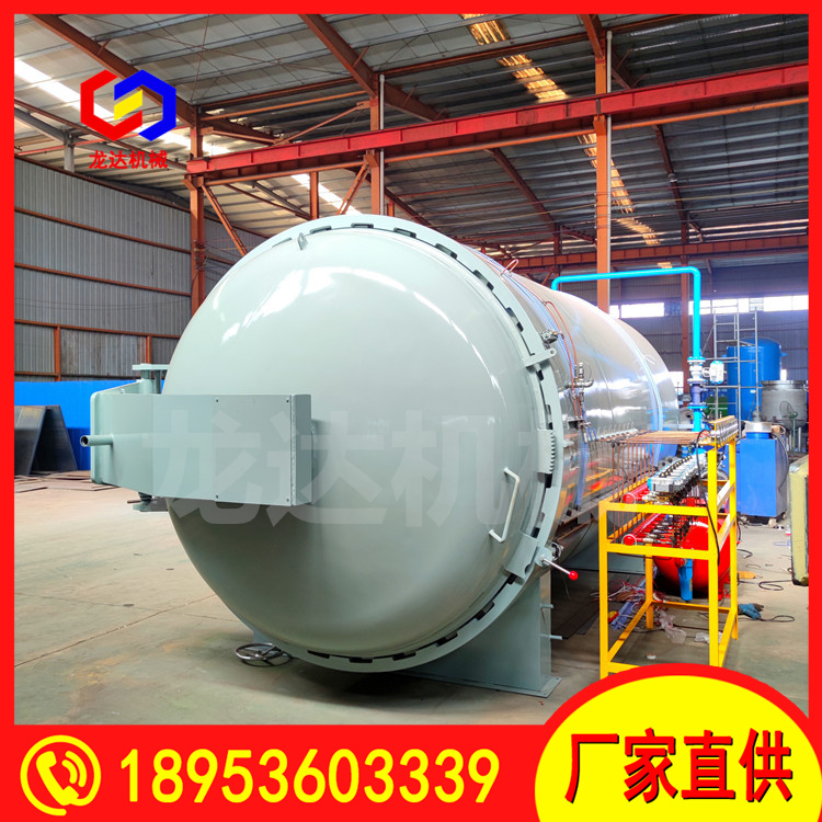 Longda autoclave large carbon fiber products vacuum high-pressure curing glass Autoclave package installation and commissioning