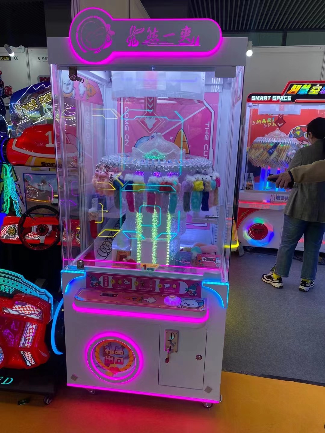 Guole New Retail Sticker Red Envelope Clip Machine Unmanned Self scanning Code Clip Sticker Game Machine Coin Machine