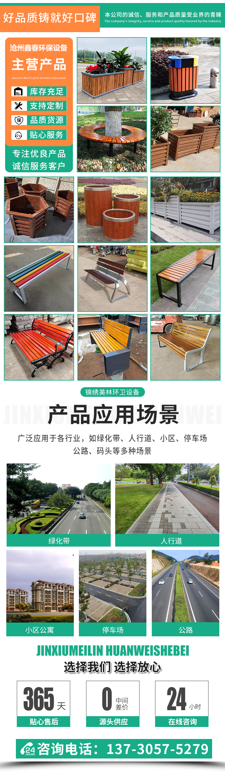 Outdoor plastic garbage can Sanitation manual Garbage truck trailer movable garbage can