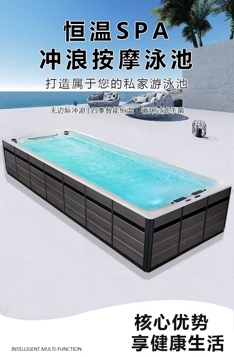 Yihua Bathroom Outdoor Imported Acrylic Infinite Swimming Pool with a length of 12 meters and a width of 3 meters, Surf style Massage Integrated