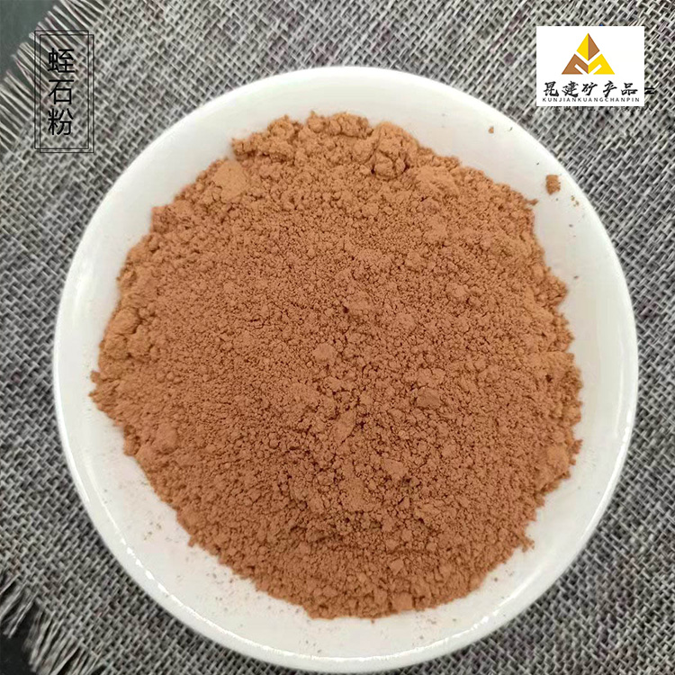 Seedling raising and horticultural cultivation substrate, large particle incubation, golden yellow insulation and fireproof coating, expanded vermiculite powder