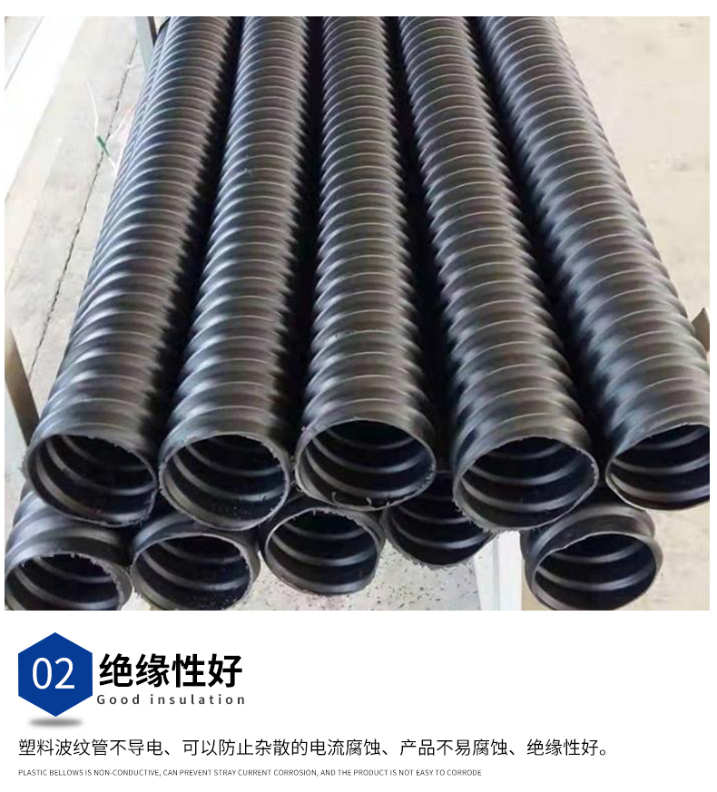 Prestressed plastic corrugated pipe HDPE black threaded pipe protective pipe for steel strand crossing bridges 50-130 Henghan