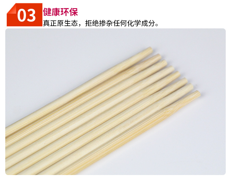 Disposable chopsticks, spoons, stickers, set meals, takeout, fast food, commercial round chopsticks, restaurants, convenient and environmentally friendly bamboo chopsticks, tableware bags