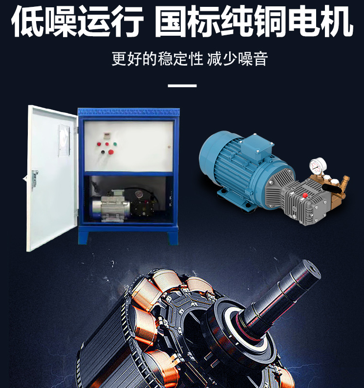 Full automatic disinfection channel system Vehicle disinfection equipment High pressure spray disinfection deodorization machine