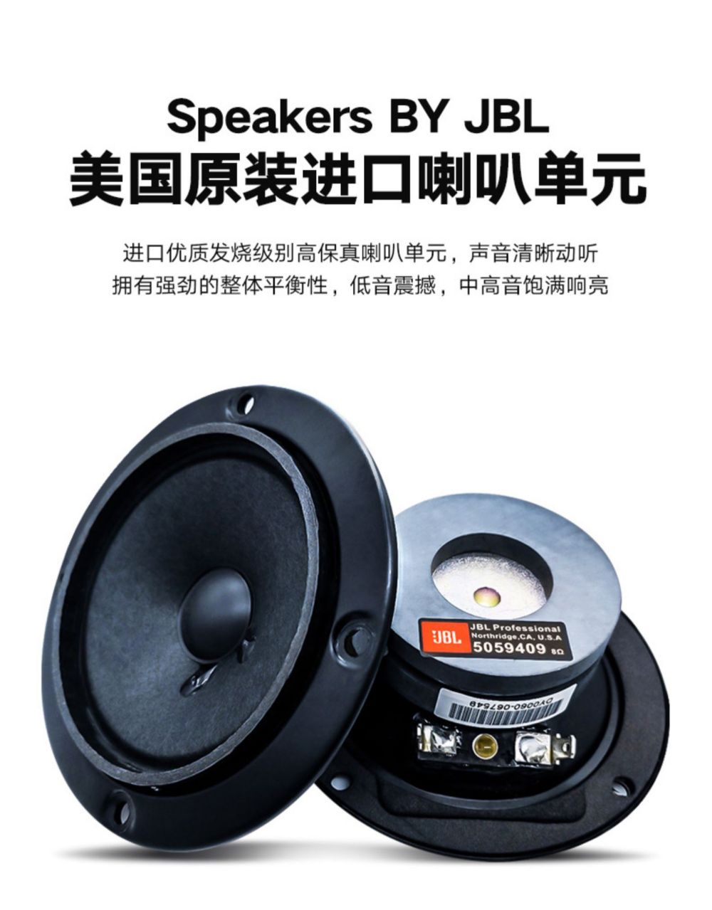 JBL Ki110ktv Audio Home KTV Set Full Set of Home Song Order Machine Karaoke Professional KTV Speaker