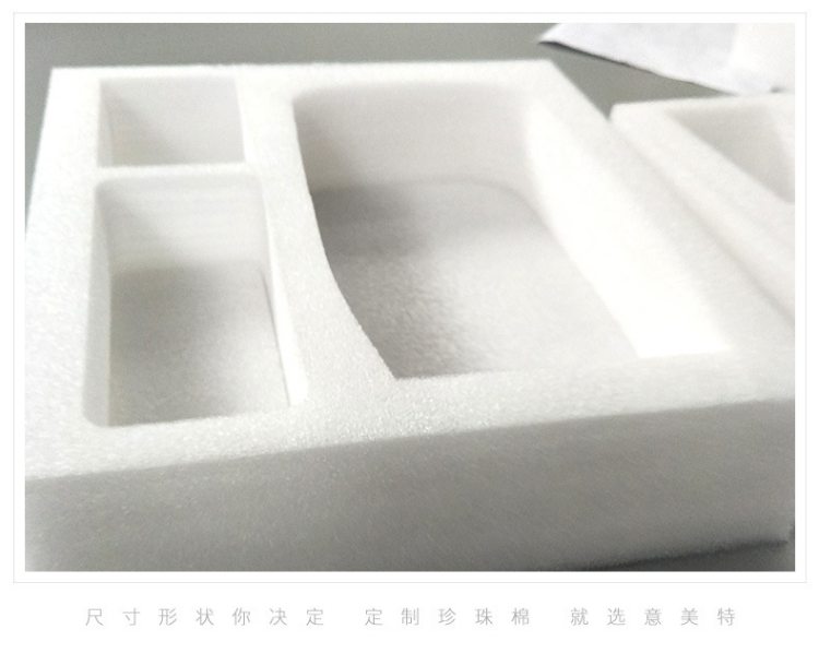 EPE箱子 珍珠棉泡沫箱 生鲜水果箱 长期供应 货量充足 大小定制