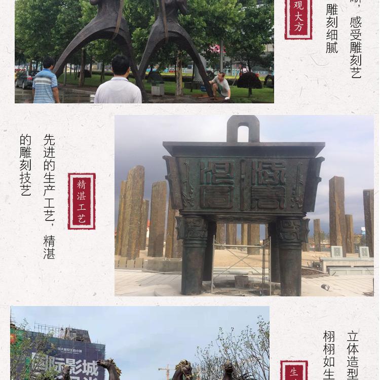 Large Copper Cylinder Square Scenic Area, Temple Pure Copper Cylinder Sculpture, Pure Copper Feng Shui Decoration, Jieyi