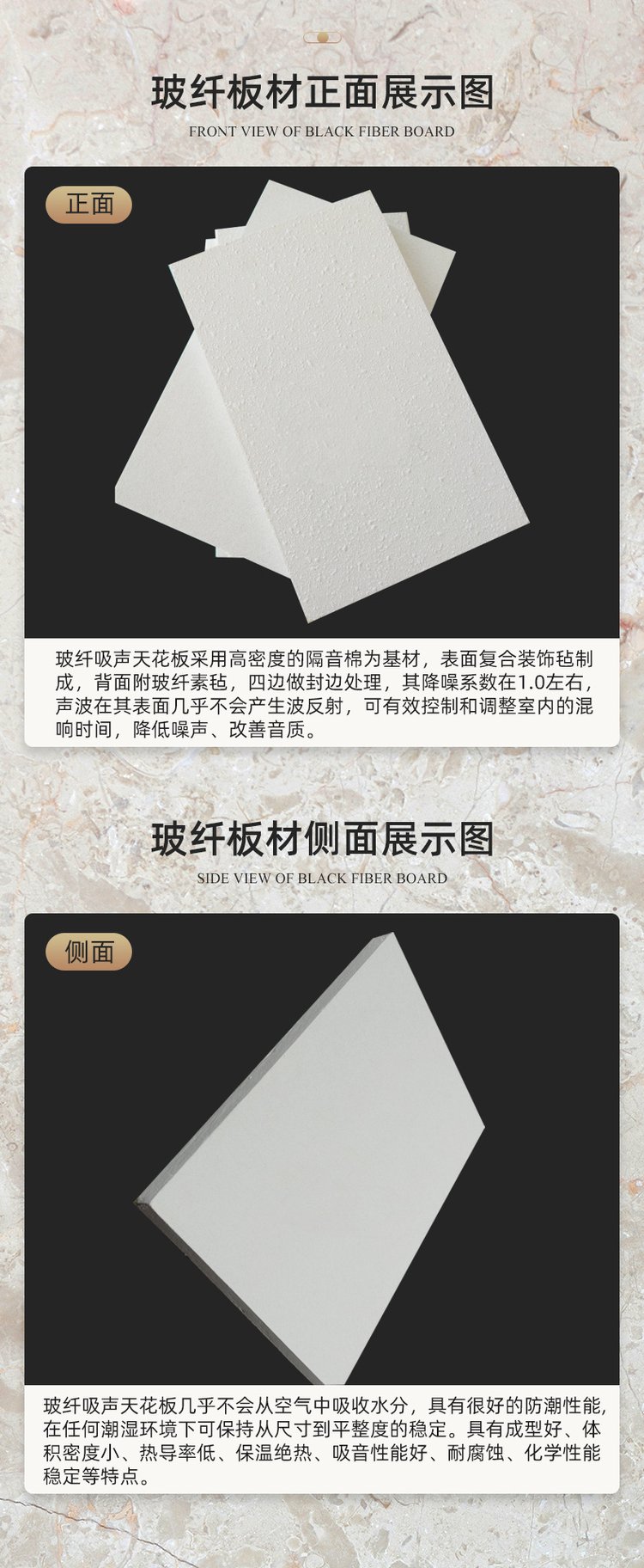 Rock wool ceiling, fiberglass sound-absorbing board, indoor ceiling insulation and fireproof thickness can be customized