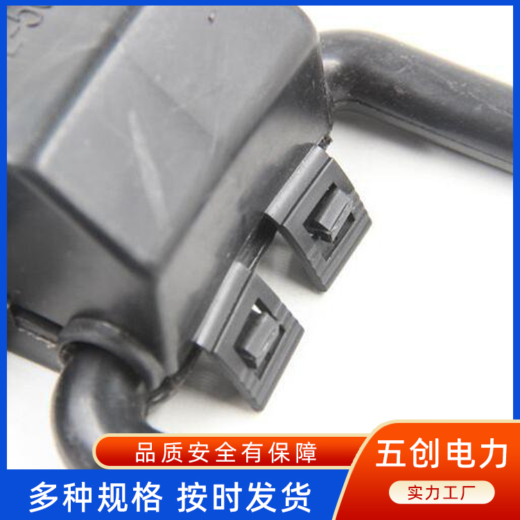 Aluminum alloy JDL50x240 high-voltage grounding wire clamp inspection JDL grounding ring insulation cover