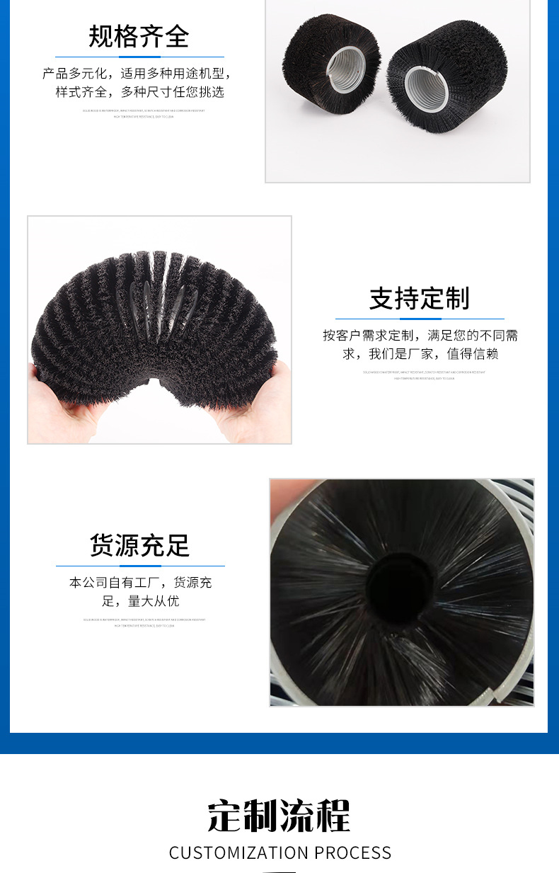 Inner and outer spring brush, nylon plastic wire spiral brush, polishing cylinder brush, spiral wound industrial brush roller