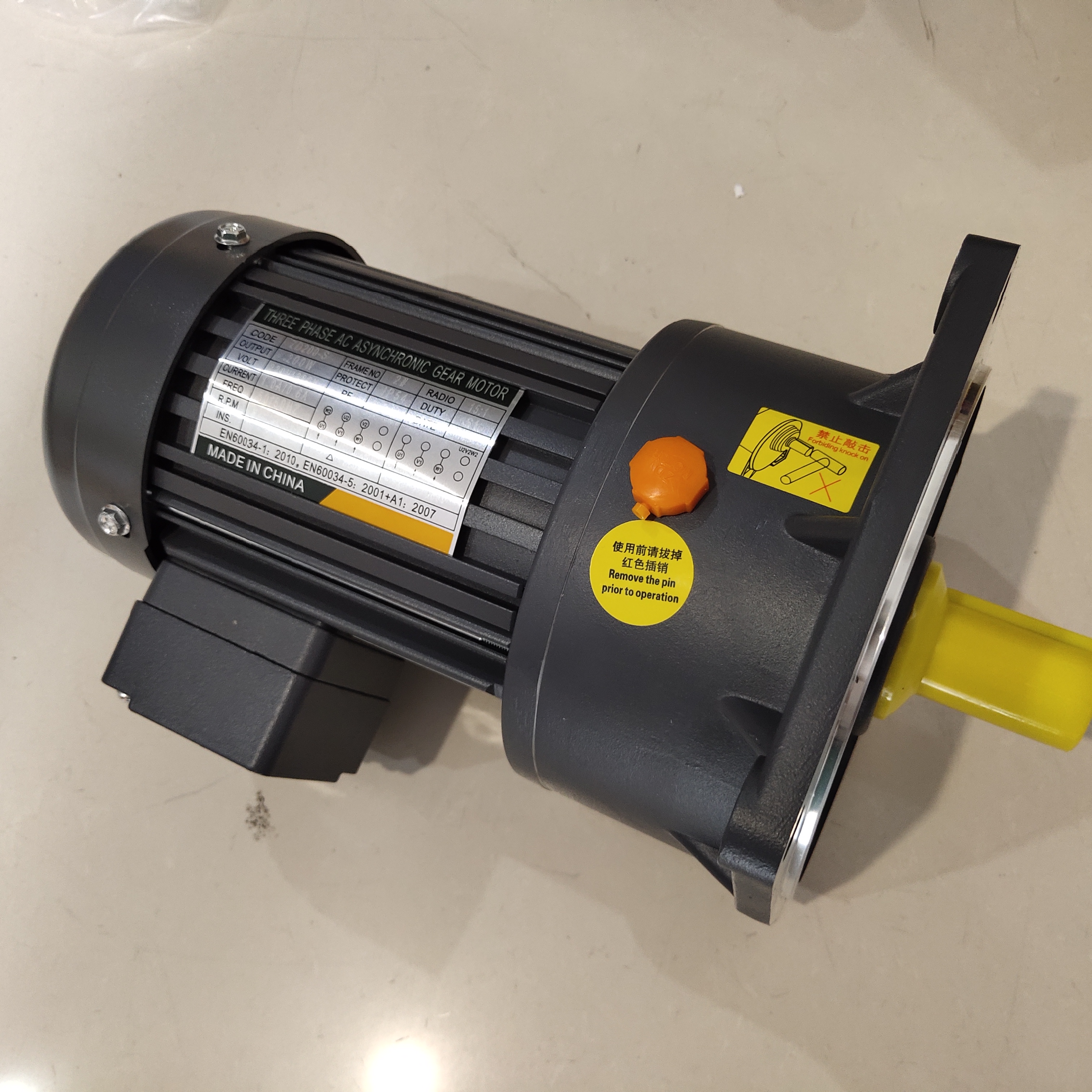 ZD reduction motor ZD200-S2 ZV: 2 gearbox Gear BOX three-phase vertical medium-sized motor