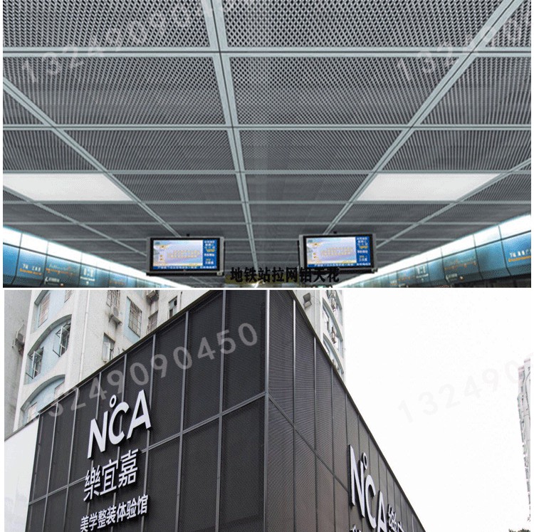 Aluminum alloy mesh ceiling, aluminum mesh mesh door head decoration, expansion mesh, diamond shaped small hole stretching metal curtain wall mesh