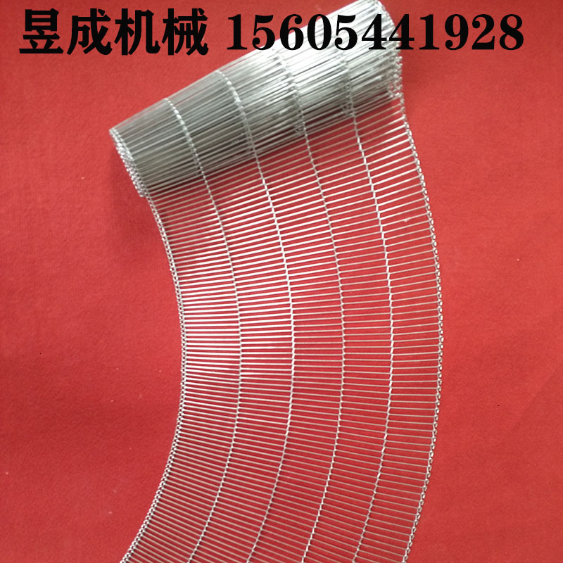 Mesh belt/mesh chain metal conveyor belt high-temperature resistant conveyor belt stainless steel mesh belt chain plate