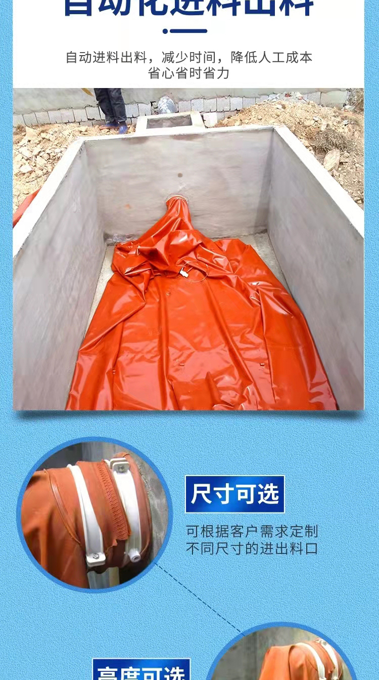 Red Mud Membrane Soft Biogas Tank Hongshuo Environmental Protection Acid and Alkali Resistant Red Mud Fermentation Biogas Bag Pig Farm Biogas Storage Bag