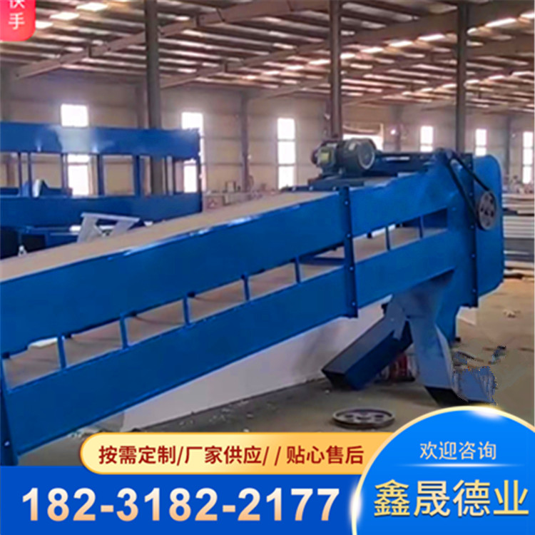 Grain loading elevator Vertical bucket loading machine Warehouse dry powder particle material lifting device