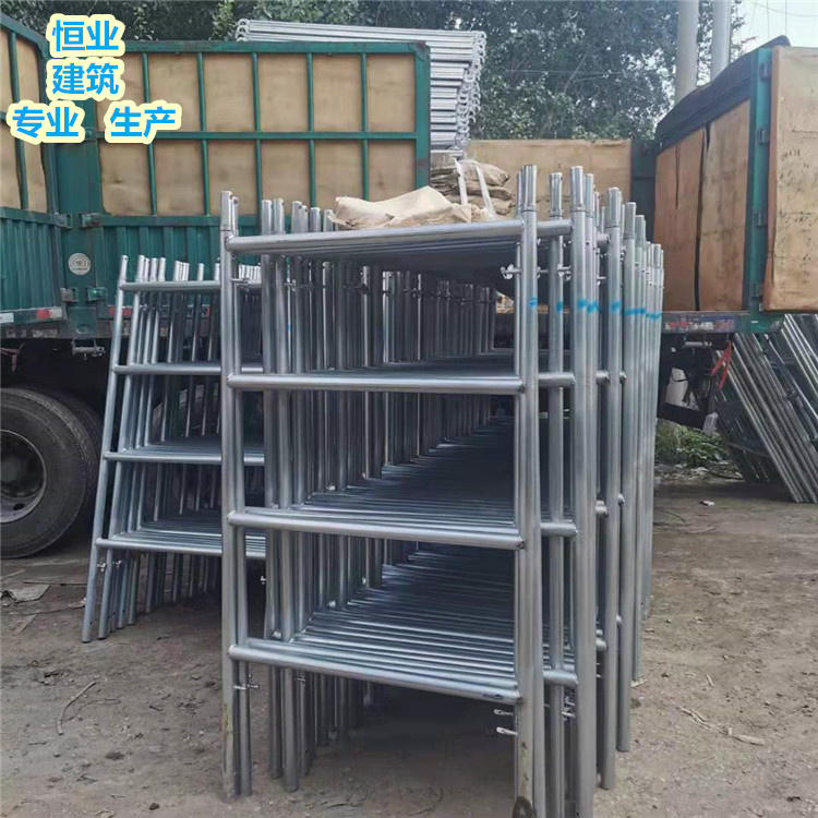 Hengye Composite Scaffold Building 1.7m Galvanized 2.0-thick Engineering Ladder Movement