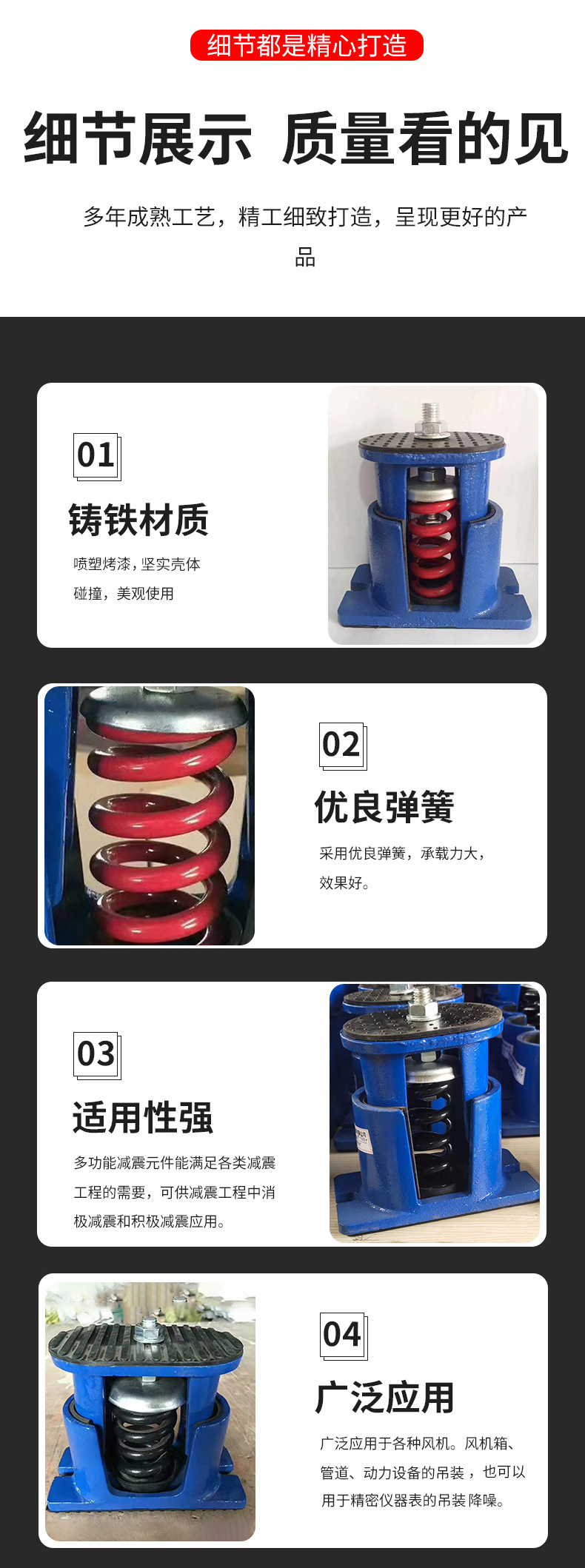 Shenghui ZTE type fan shock absorber, floor mounted damping spring shock absorber, chiller base mounted shock pad