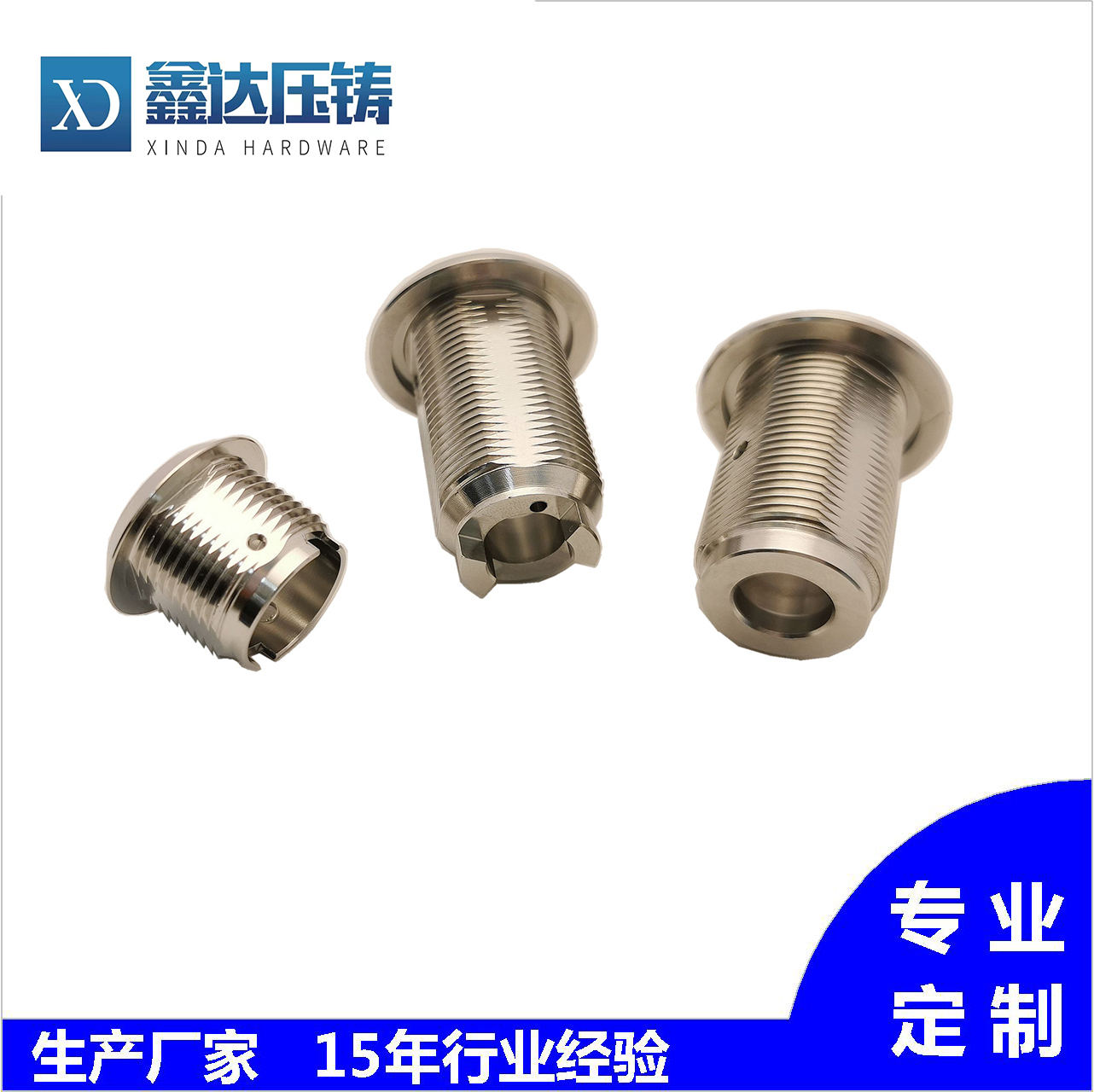 Factory customized zinc alloy pagoda joint coated with colored zinc gas pipe and hose joint customized according to the drawing