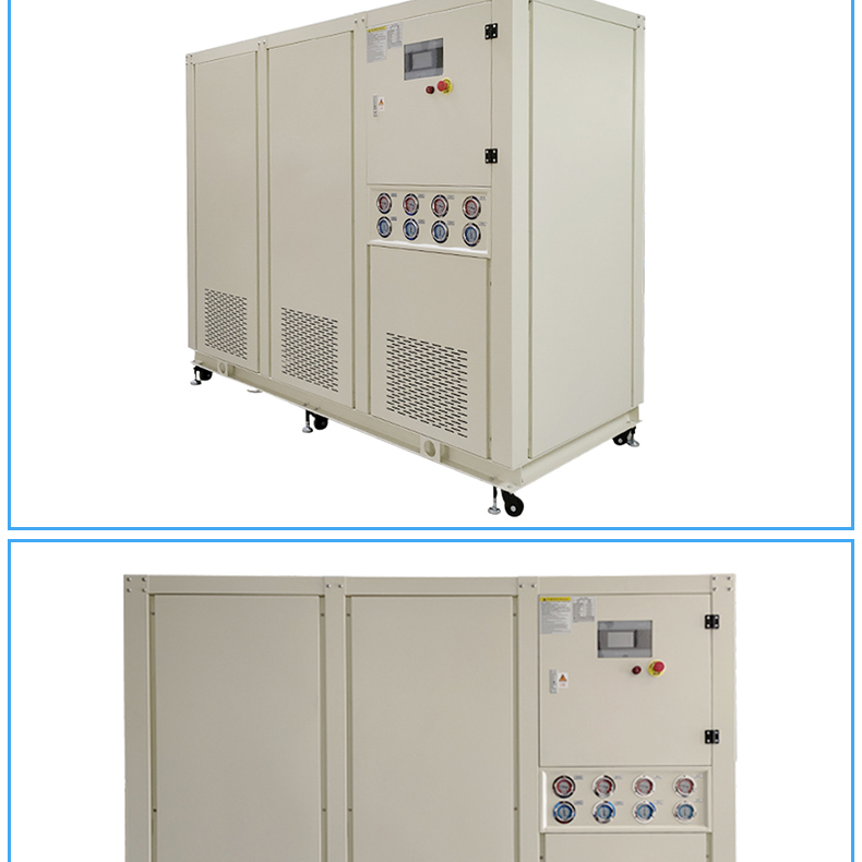 Industrial chiller, air-cooled freezer, 60 horsepower water-cooled chiller