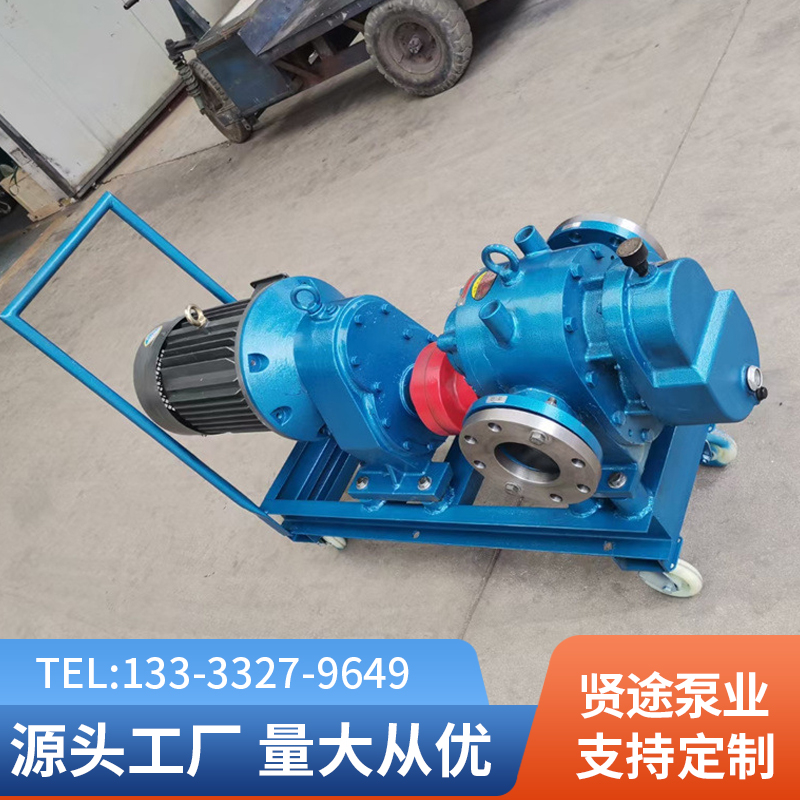 High temperature and high viscosity oil pump LC Roots pump self priming asphalt insulation pump jacket pump