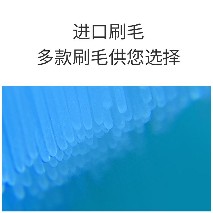 Undertake the replacement of toothbrush head for various Electric toothbrush, and multi brand brush wire can be selected. Toothbrush cut shape