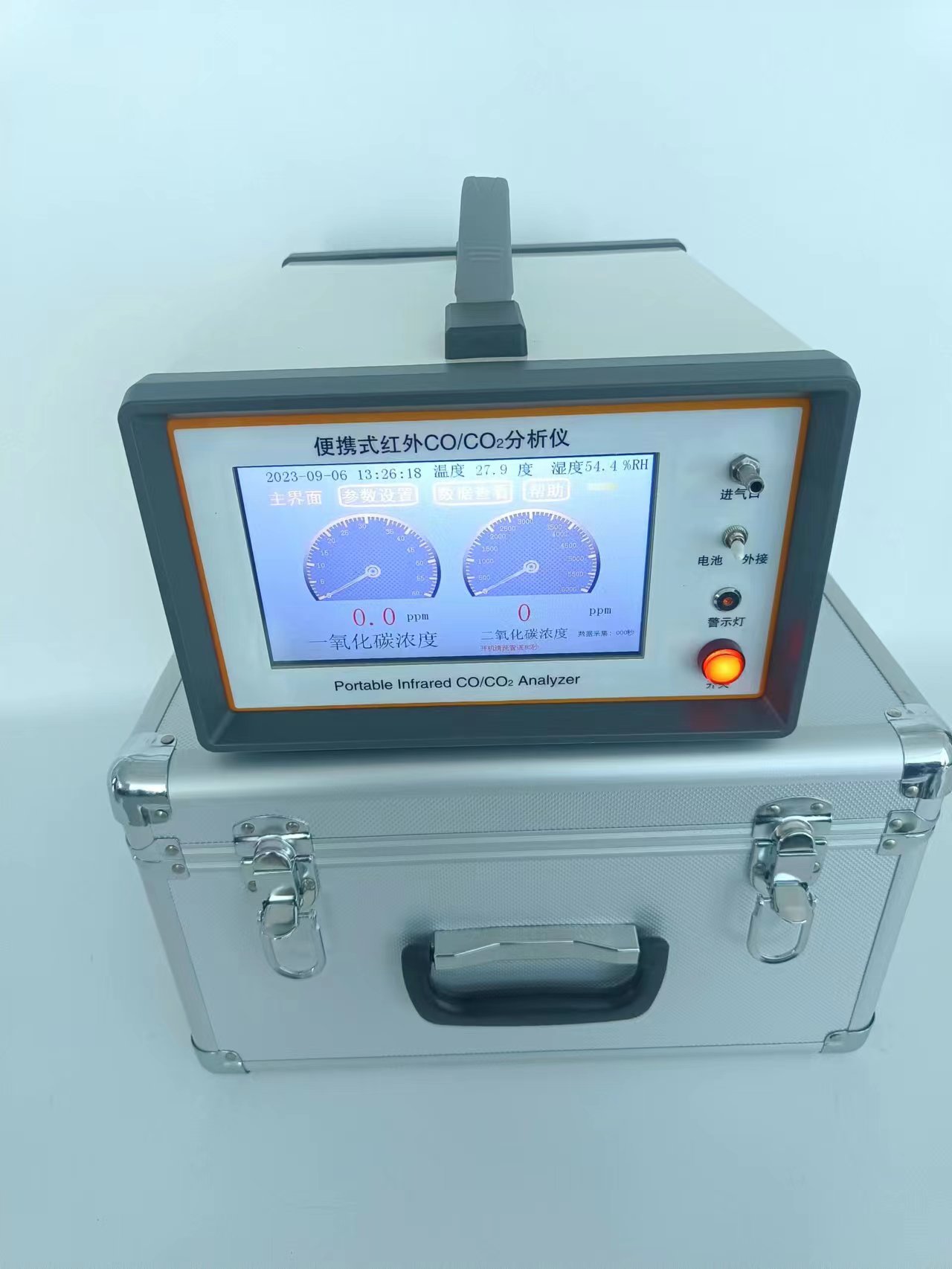 XY-3021AF便携式红外CO/CO2分析仪 同步检测 超大彩屏触摸操作