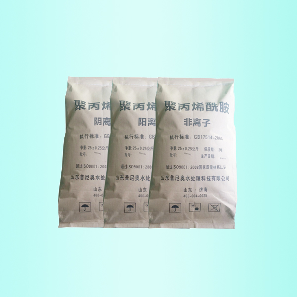 Punio polyacrylamide pam flocculant anionic cationic sand washing coal washing wastewater treatment water purification agent