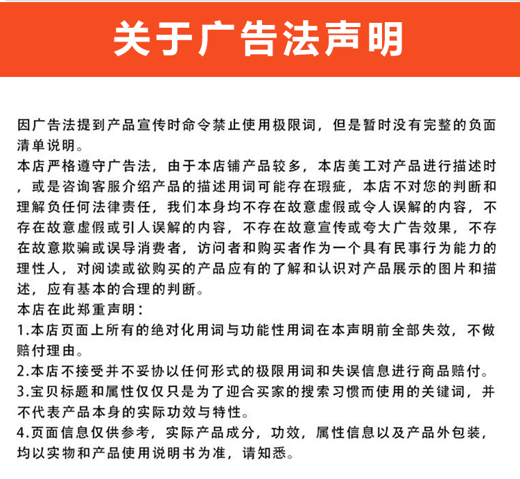 Chuangtong supplies polyurethane profiled parts with complete specifications of pressure resistance and aging resistance, and pouring PU cushion blocks