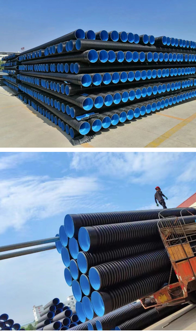 Manufacturer's stock HDPE double wall corrugated pipe, buried large diameter sewage pipe, PE drainage pipe, multiple specifications can be customized