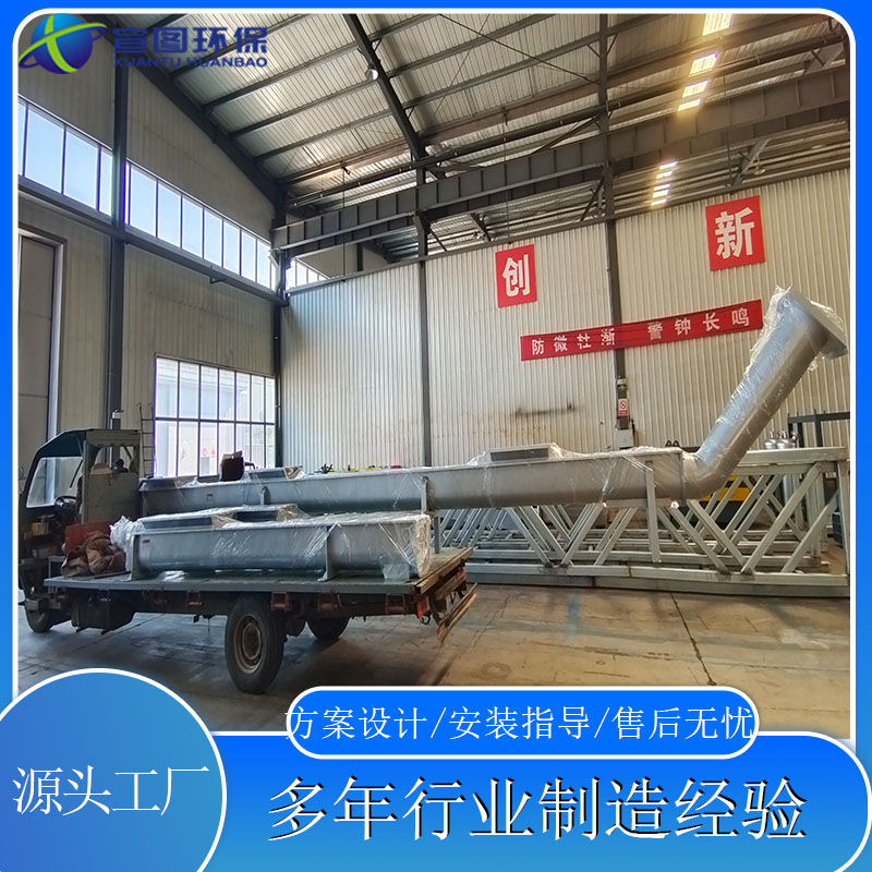 Stainless steel high drainage press grille supporting conveying and pressing integrated machine